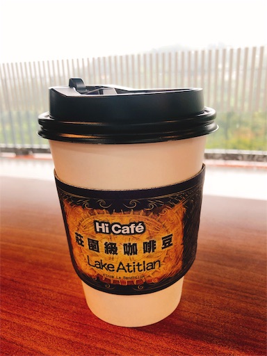 f:id:tabisin:20191003071911j:image