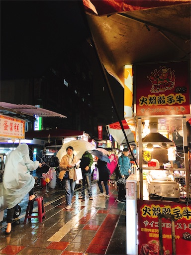f:id:tabisin:20191006204748j:image