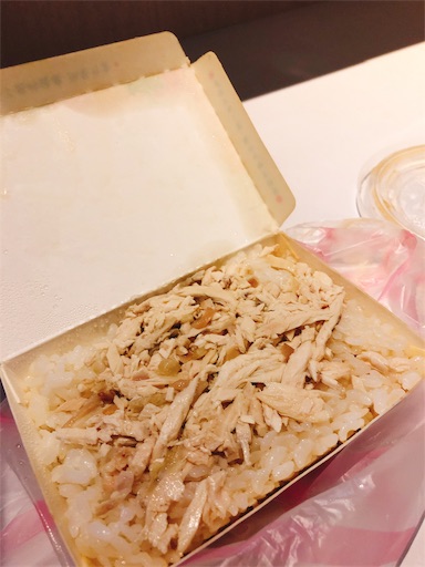 f:id:tabisin:20191006215555j:image