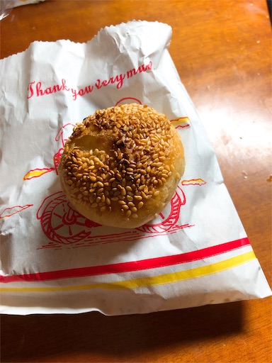 f:id:tabisin:20191012193939j:image