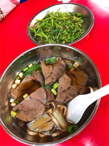 f:id:tabisin:20191012193948j:image