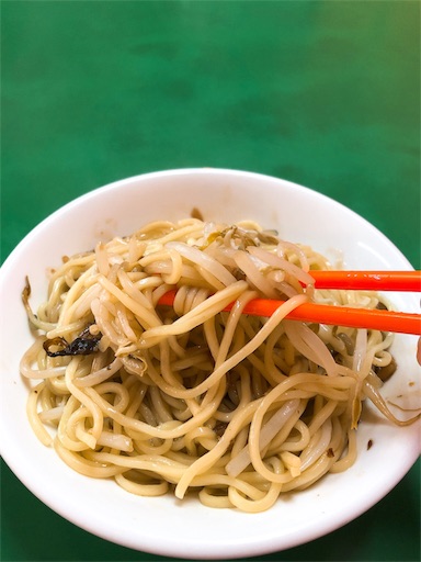 f:id:tabisin:20191012194025j:image