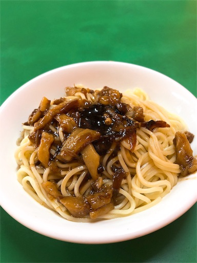 f:id:tabisin:20191012194029j:image