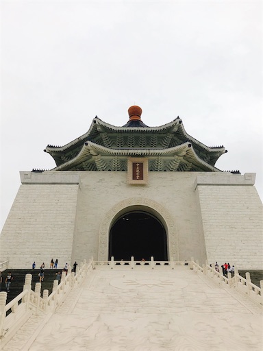 f:id:tabisin:20191014145228j:image f:id:tabisin:20191014145228j:image