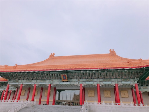 f:id:tabisin:20191014145234j:image f:id:tabisin:20191014145234j:image
