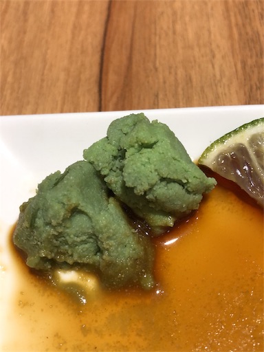 f:id:tabisin:20191018124807j:image