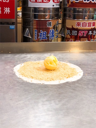 f:id:tabisin:20191019201558j:image