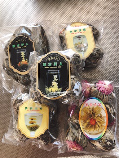 f:id:tabisin:20191023140708j:image