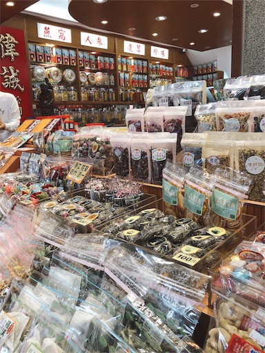 f:id:tabisin:20191023141419j:image