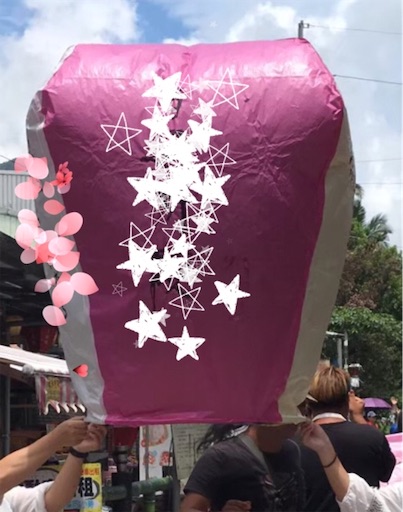 f:id:tabisin:20191025131811j:image f:id:tabisin:20191025131811j:image