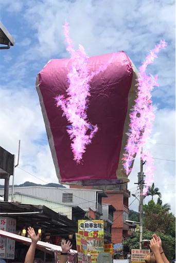 f:id:tabisin:20191025131821j:image f:id:tabisin:20191025131821j:image