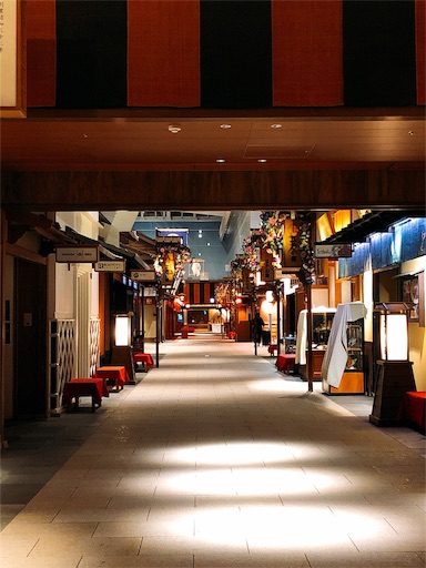 f:id:tabisin:20191028164743j:image