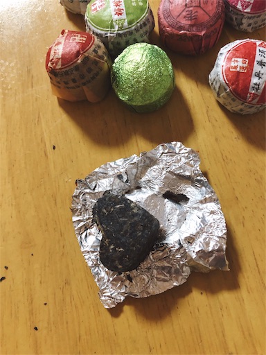 f:id:tabisin:20191030215012j:image