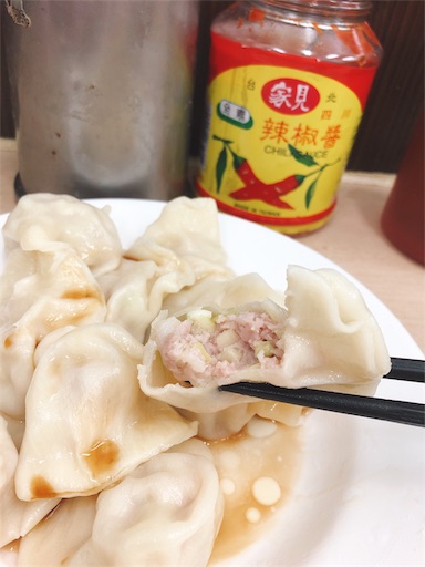 f:id:tabisin:20191031200618j:image