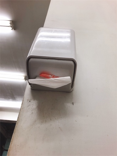 f:id:tabisin:20191031200621j:image