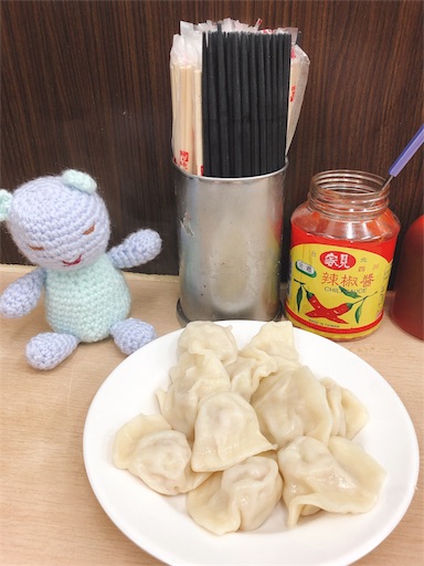 f:id:tabisin:20191031200627j:image