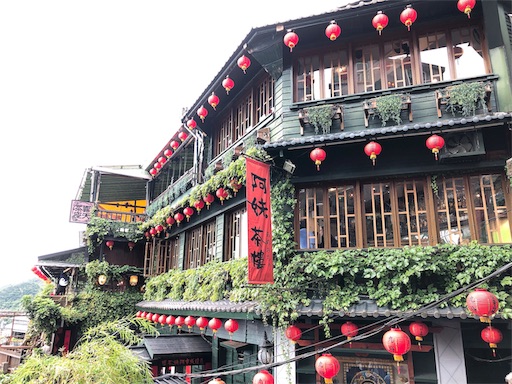 f:id:tabisin:20191107075149j:image