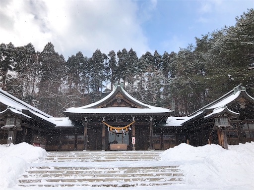 f:id:tabisin:20191113114605j:image