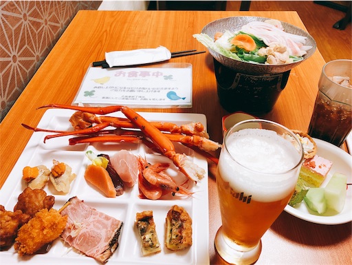 f:id:tabisin:20191113131055j:image