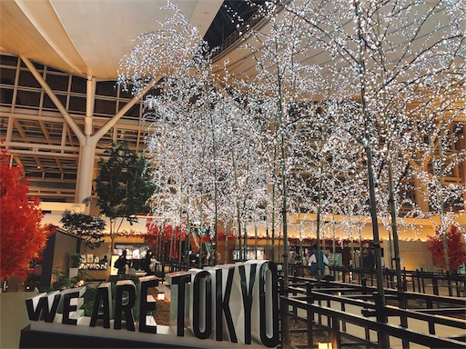 f:id:tabisin:20191115081106j:image