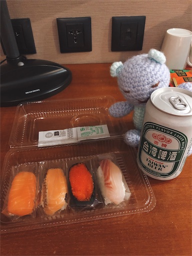 f:id:tabisin:20191116154439j:image