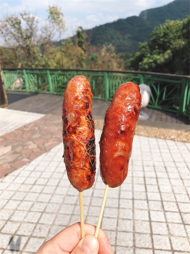 f:id:tabisin:20191117124834j:image f:id:tabisin:20191117124834j:image