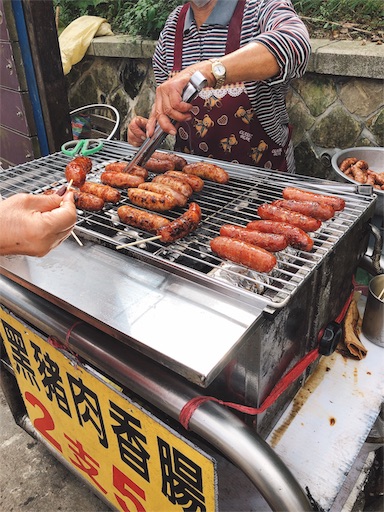 f:id:tabisin:20191117124837j:image f:id:tabisin:20191117124837j:image