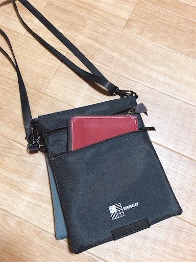 f:id:tabisin:20191123000159j:image