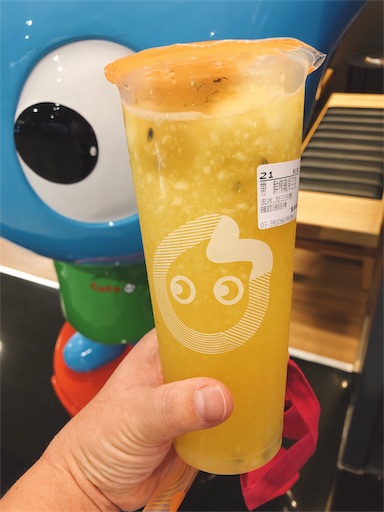 f:id:tabisin:20191127004243j:image