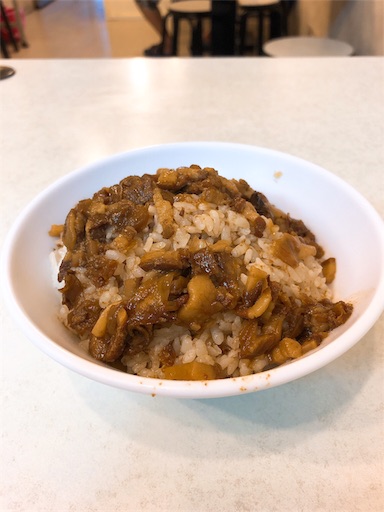 f:id:tabisin:20191127004246j:image