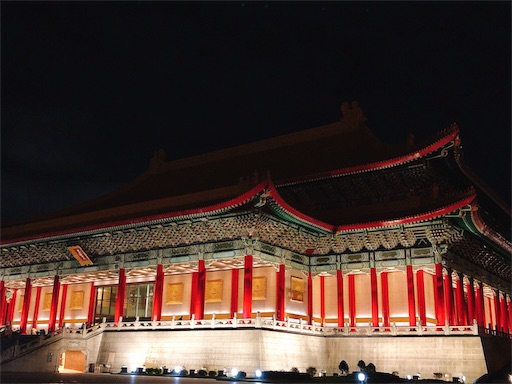 f:id:tabisin:20191127005153j:image