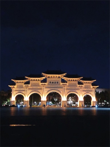 f:id:tabisin:20191127005203j:image