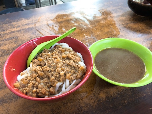 f:id:tabisin:20191201222910j:image f:id:tabisin:20191201222910j:image