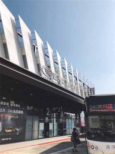f:id:tabisin:20191202164042j:image f:id:tabisin:20191202164042j:image