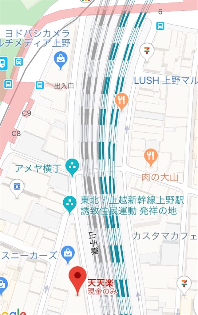 f:id:tabisin:20191207010242j:image f:id:tabisin:20191207010242j:image