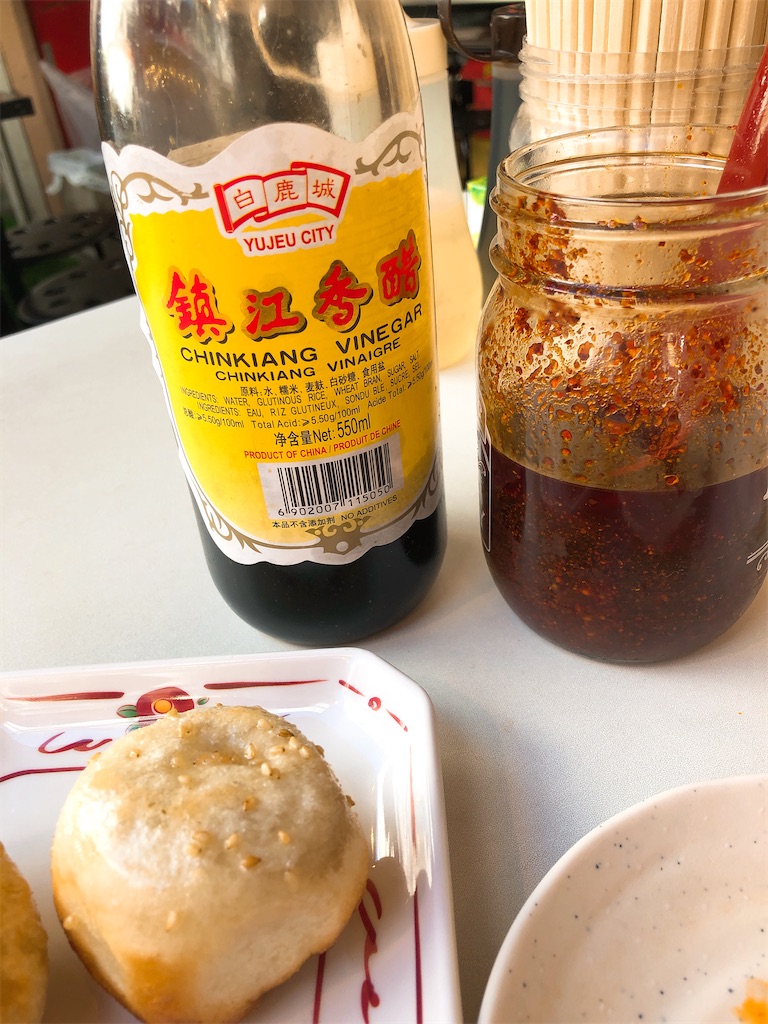 f:id:tabisin:20191207010249j:image f:id:tabisin:20191207010249j:image