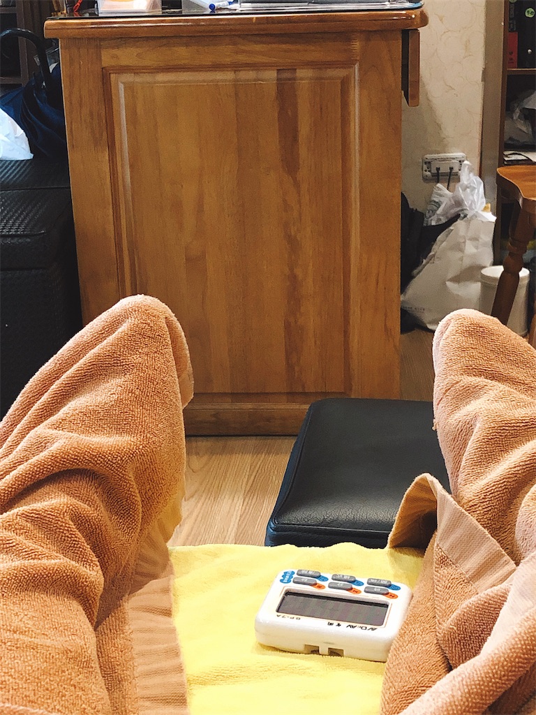 f:id:tabisin:20191208232248j:image