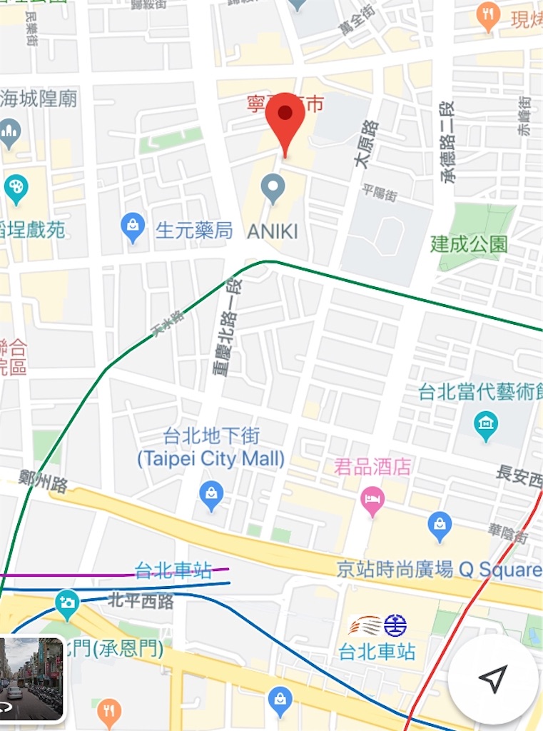 f:id:tabisin:20191211235542j:image f:id:tabisin:20191211235542j:image