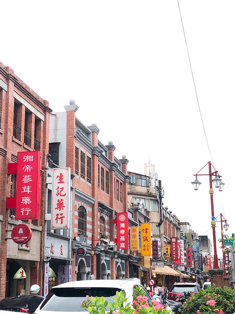 f:id:tabisin:20191218234919j:image