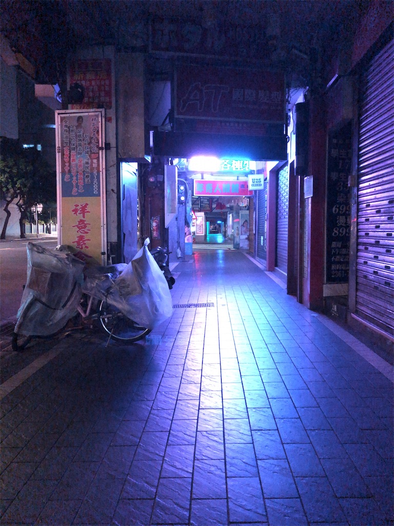 f:id:tabisin:20191222005112j:image f:id:tabisin:20191222005112j:image