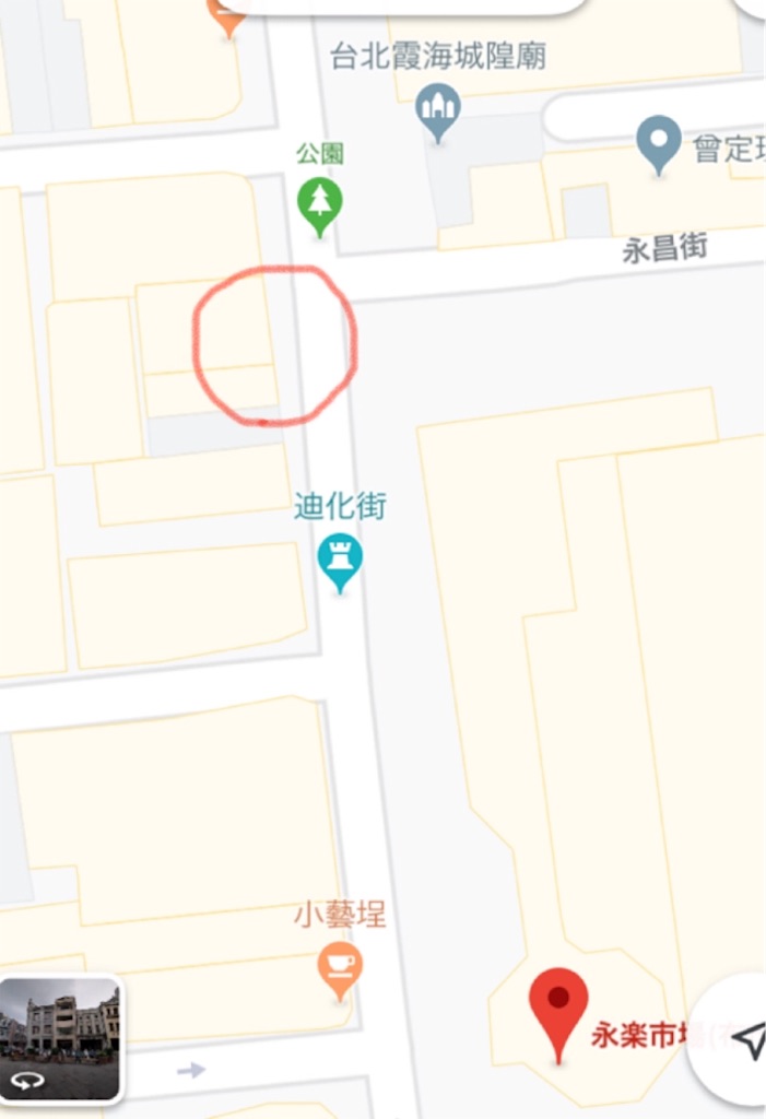 f:id:tabisin:20191224003945j:image