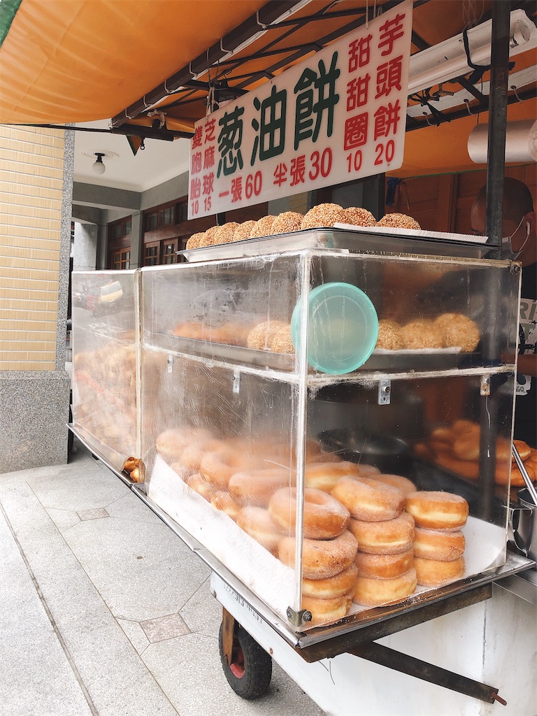 f:id:tabisin:20191224005513j:image