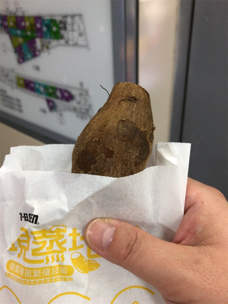 f:id:tabisin:20191225003158j:image