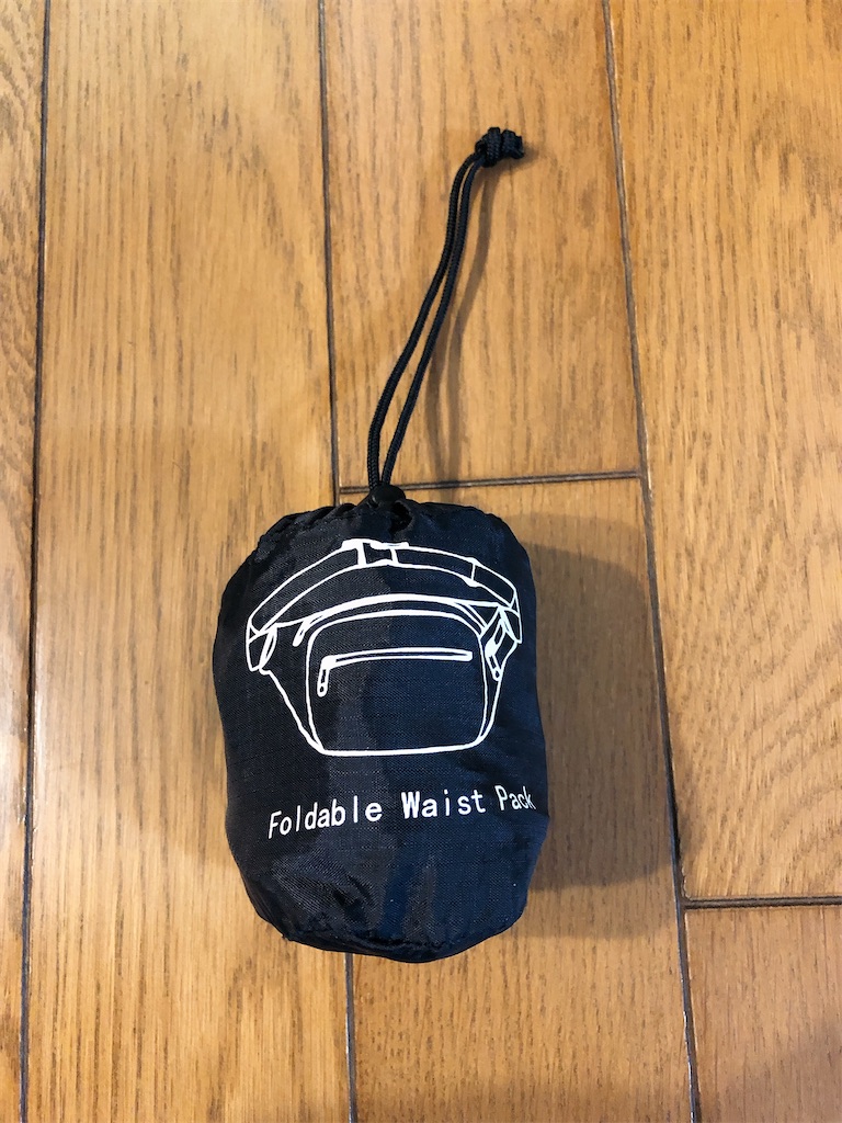 f:id:tabisin:20191226234238j:image
