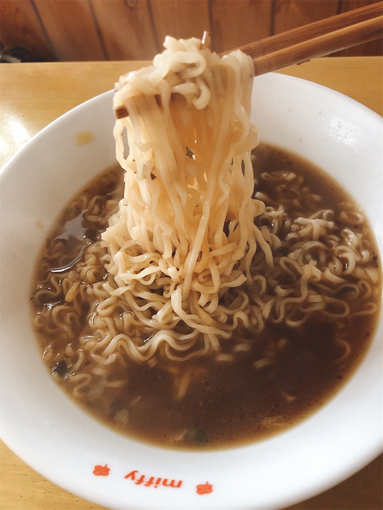 f:id:tabisin:20191228094701j:image f:id:tabisin:20191228094701j:image