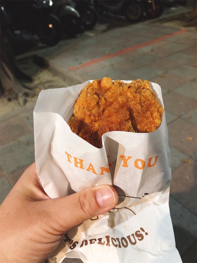 f:id:tabisin:20191231222945j:image f:id:tabisin:20191231222945j:image