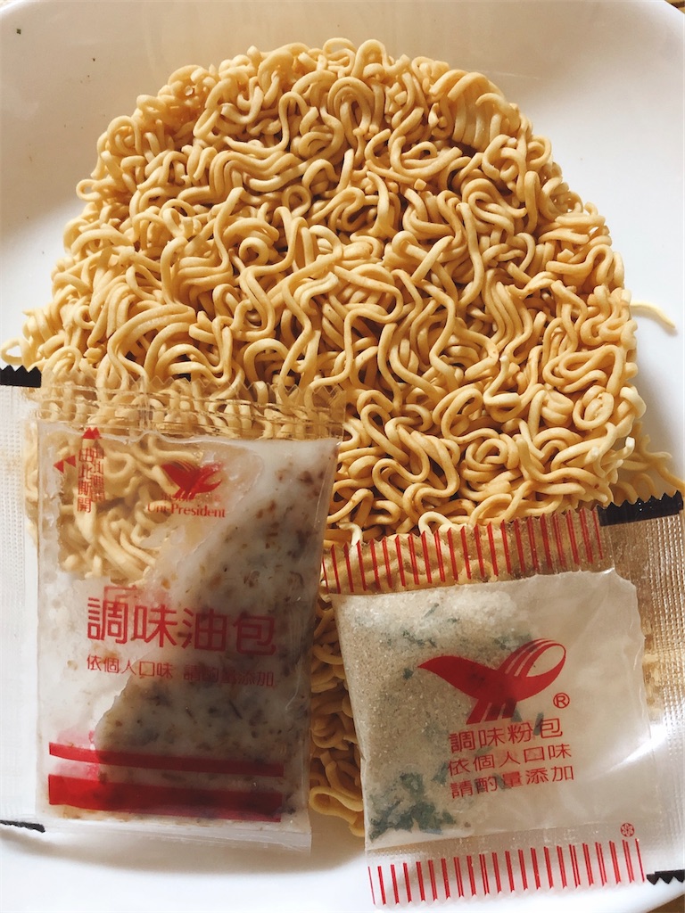 f:id:tabisin:20200105195015j:image