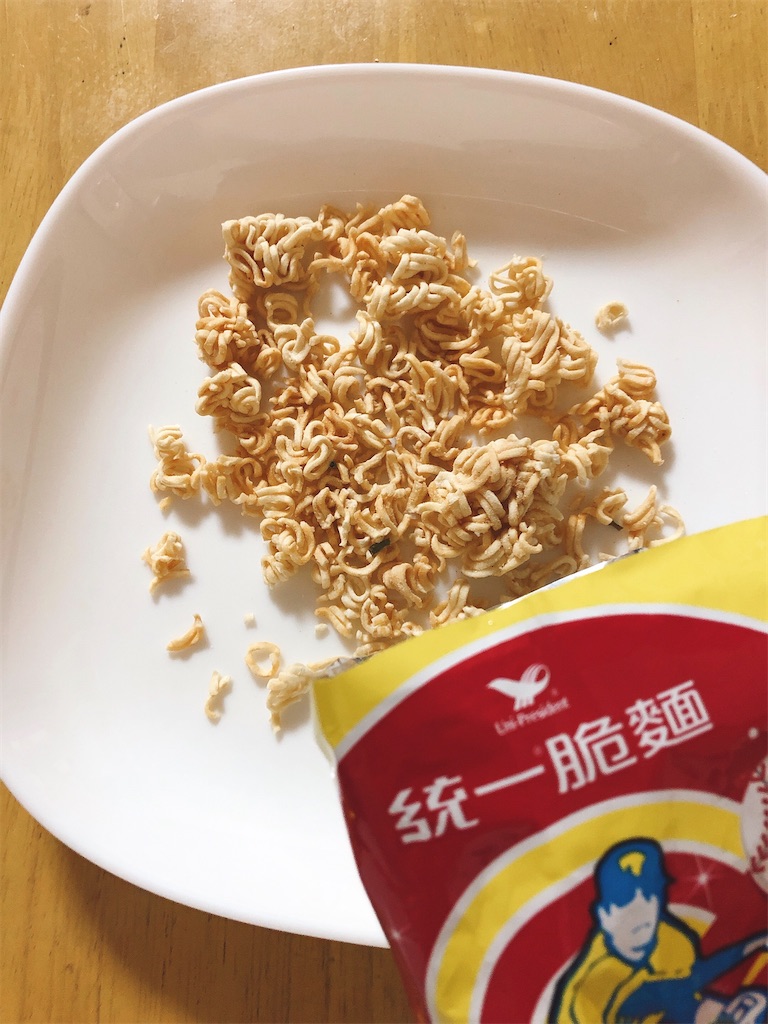 f:id:tabisin:20200105195047j:image