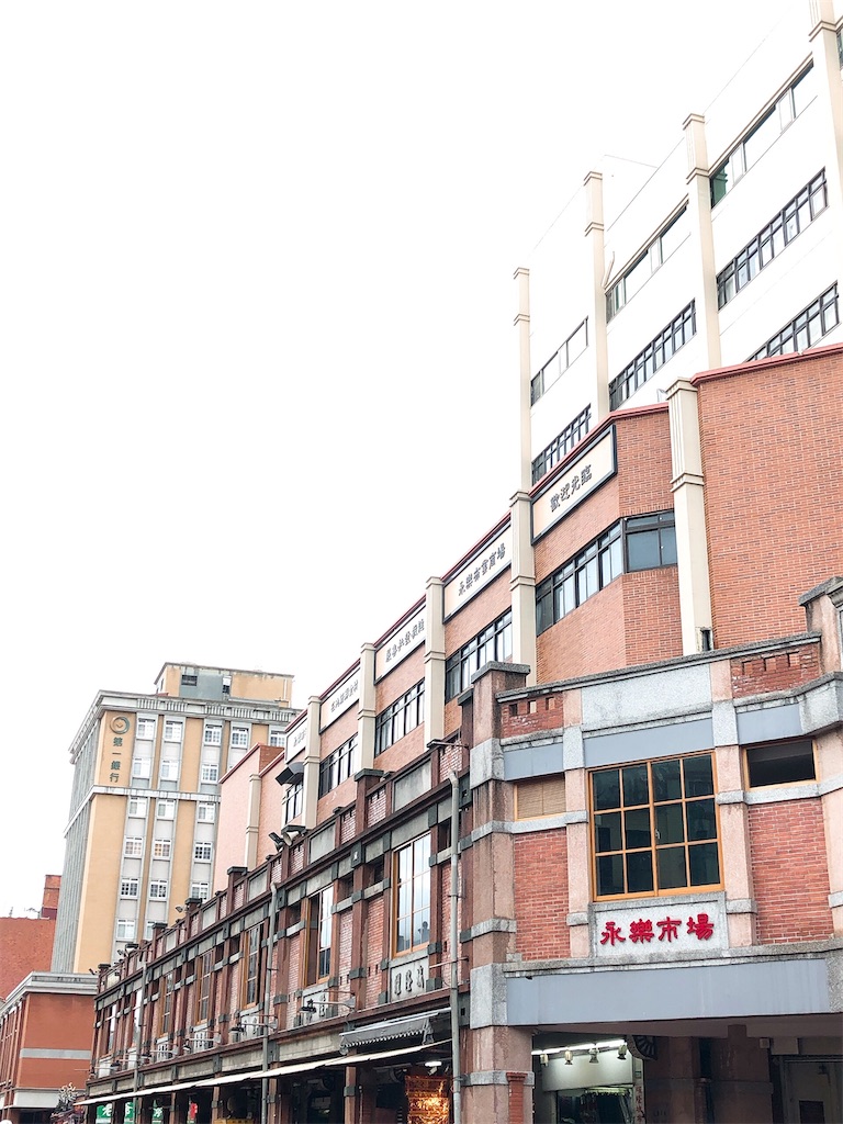 f:id:tabisin:20200122235615j:image