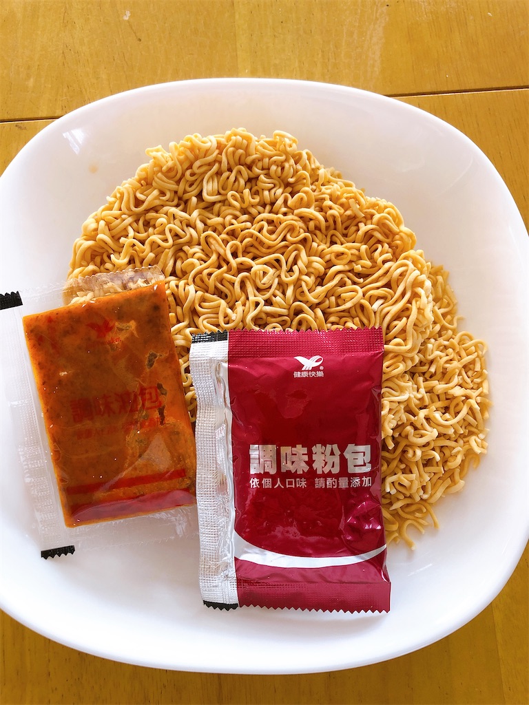 f:id:tabisin:20200124083937j:image